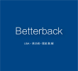 【美国商标出售】BetterBack—25类服装鞋帽知名品牌商标转让