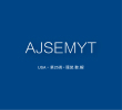【美国商标出售】AJSEMYT—25类服装鞋帽精品商标转让