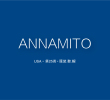 【美国商标出售】ANNAMITO—25类服装鞋帽精品商标转让