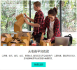 跨境电商人民币转账即提即到服务