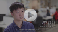 创业公司广州拉丁如何打入拉美市场?