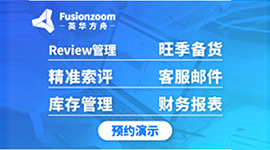 让计划与变化无限接轨