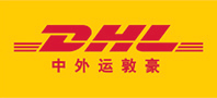 阿里巴巴国际站