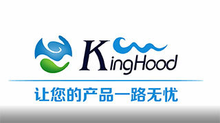 金宏亚物流让您的产品一路无忧