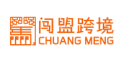闯盟跨境