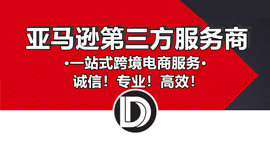 欧洲五国VAT注册申报低价抢购中