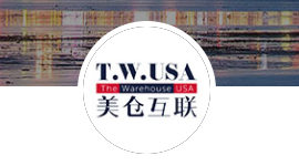 專業(yè)頭程物流服務(wù)