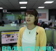 【海外客服】 日语客服/ 韩语客服 / 广东话(粤语)客服