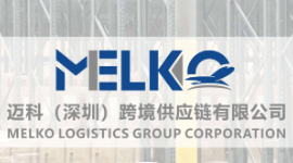 美仓大件产品一件代发