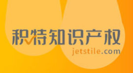 英国VAT优惠券低价抢购中