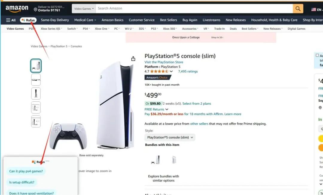 亚马逊前端大改版!运营思路要变了!