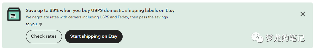 Etsy卖家福音,USPS发运费补贴