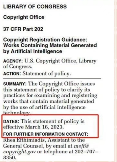 有了GPT-4，十分钟成顶配卖家？AI热潮下暗藏风险...