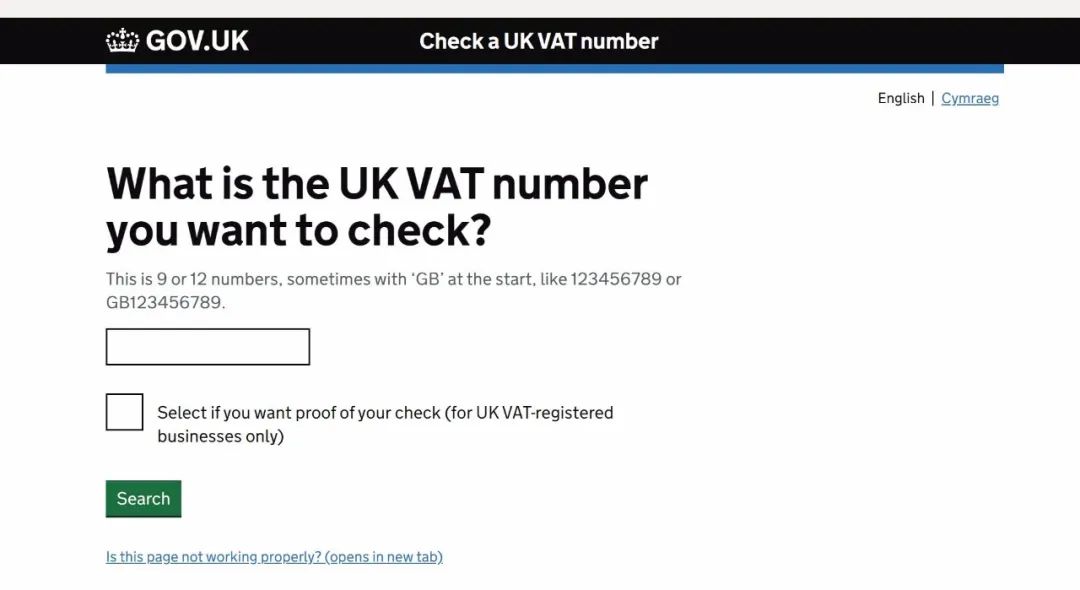亚马逊本土号可以继续玩！写在VAT爆雷之后