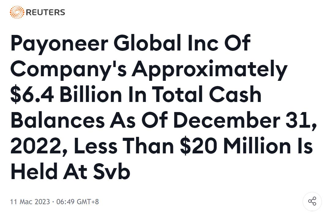 硅谷银行暴雷，波及多家收款机构？来看深度调查！