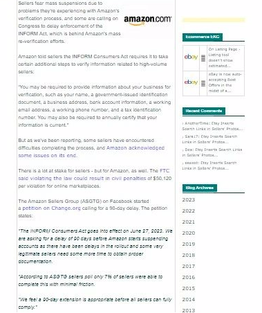 倒计时7天!未通过验证的账户,亚马逊一律关店?