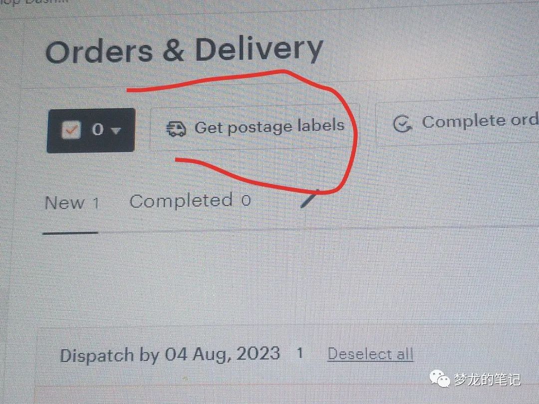 Etsy新的发货渠道