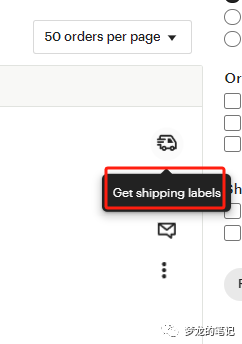 Etsy卖家福音,USPS发运费补贴