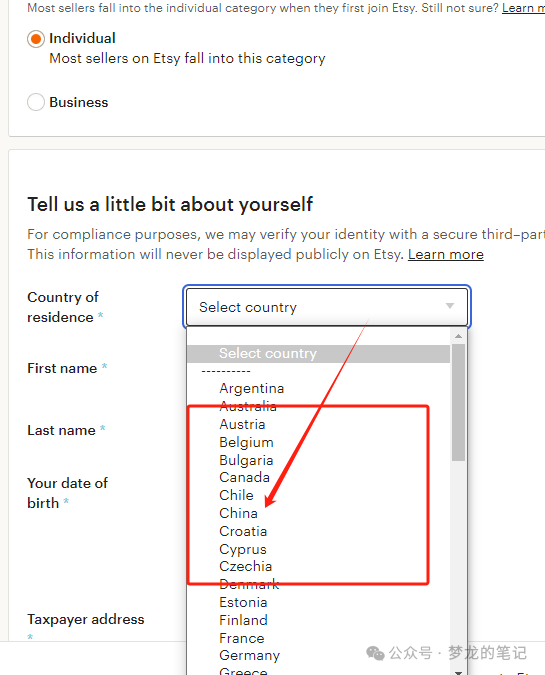 重磅消息，Etsy或开放中国招商！