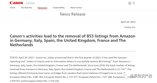警惕！大品牌维权，已有853个侵权listing惨造下架~~