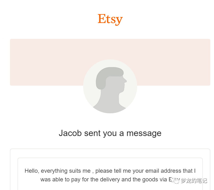 避坑！Etsy各种骗子套路与防骗手册