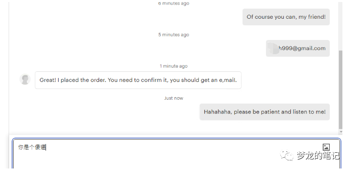 避坑！Etsy各种骗子套路与防骗手册