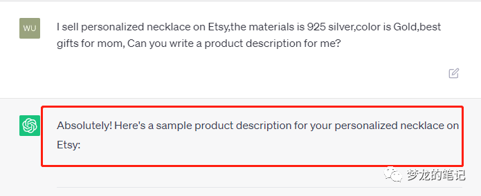 ChatGPT能为Etsy做哪些工作呢？