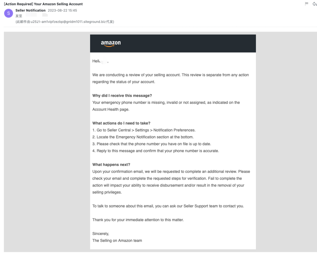 账号突遭停用威胁!“缅北诈骗”伸向跨境圈？