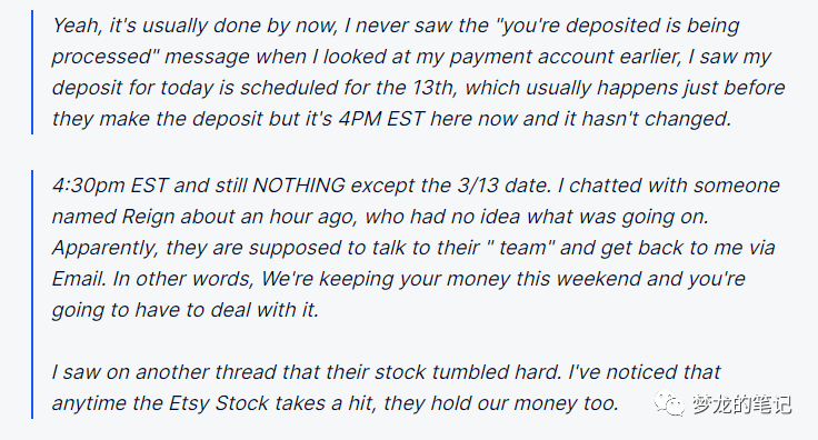 美国SVB银行倒闭，ETSY还会打钱吗？