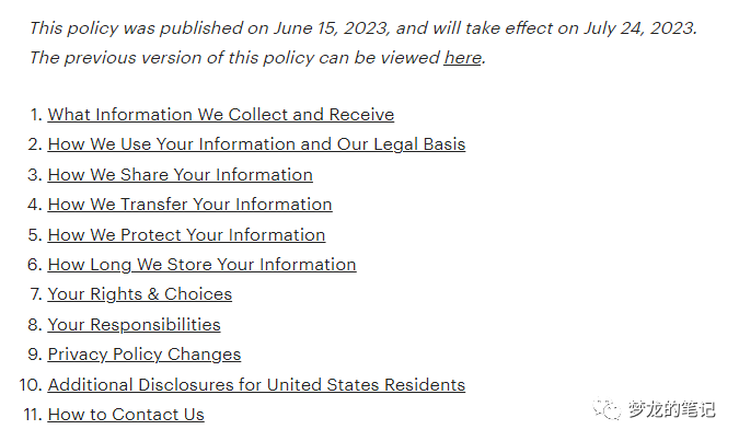 Etsy平台政策最新一些变化