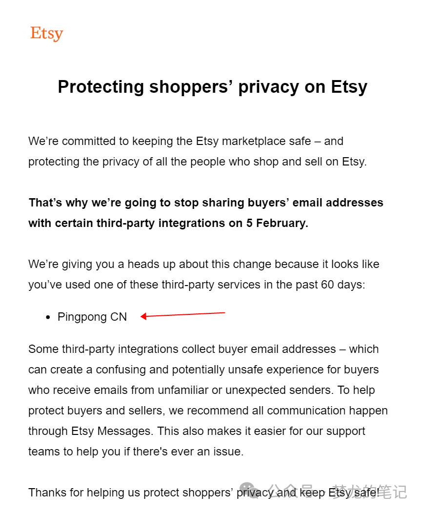 紧急，ETSY官方又有重大更新