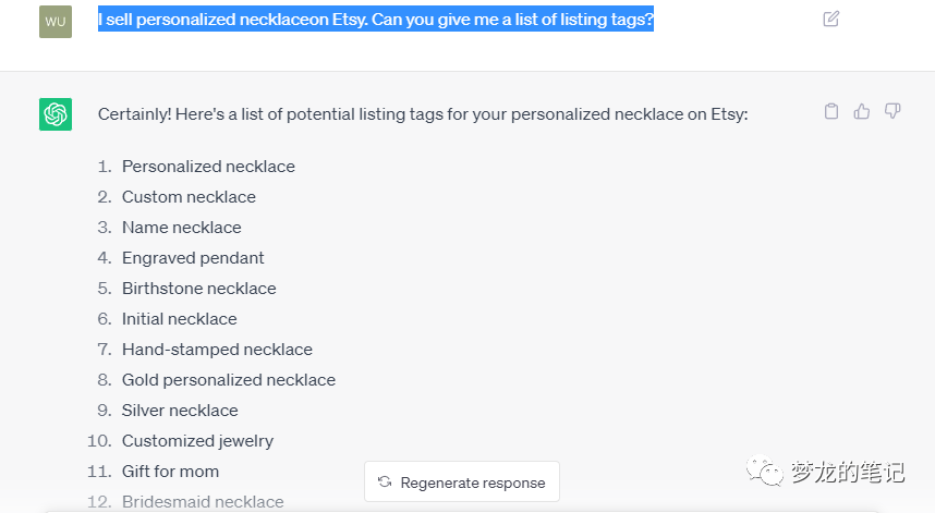 ChatGPT能为Etsy做哪些工作呢？