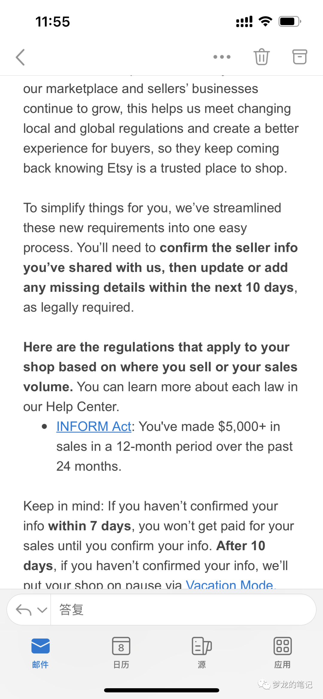 速看，事关Etsy账号存活