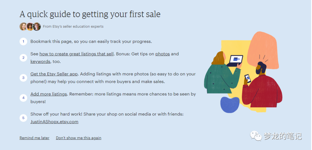 重磅：Etsy新号不能打广告！