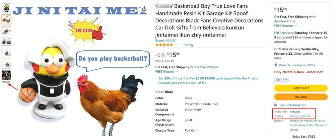 拆解一条网红Listing！做亚马逊，蹭流量卖货可行！