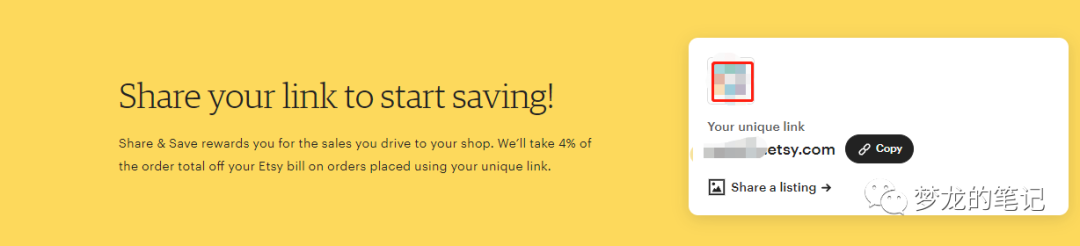 又省钱！Etsy站外引流来了