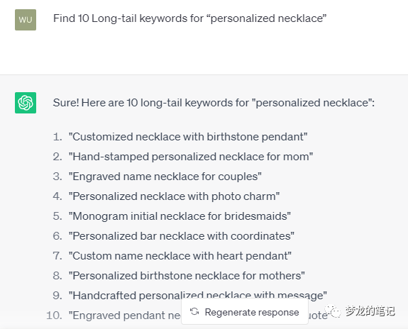 ChatGPT能为Etsy做哪些工作呢？