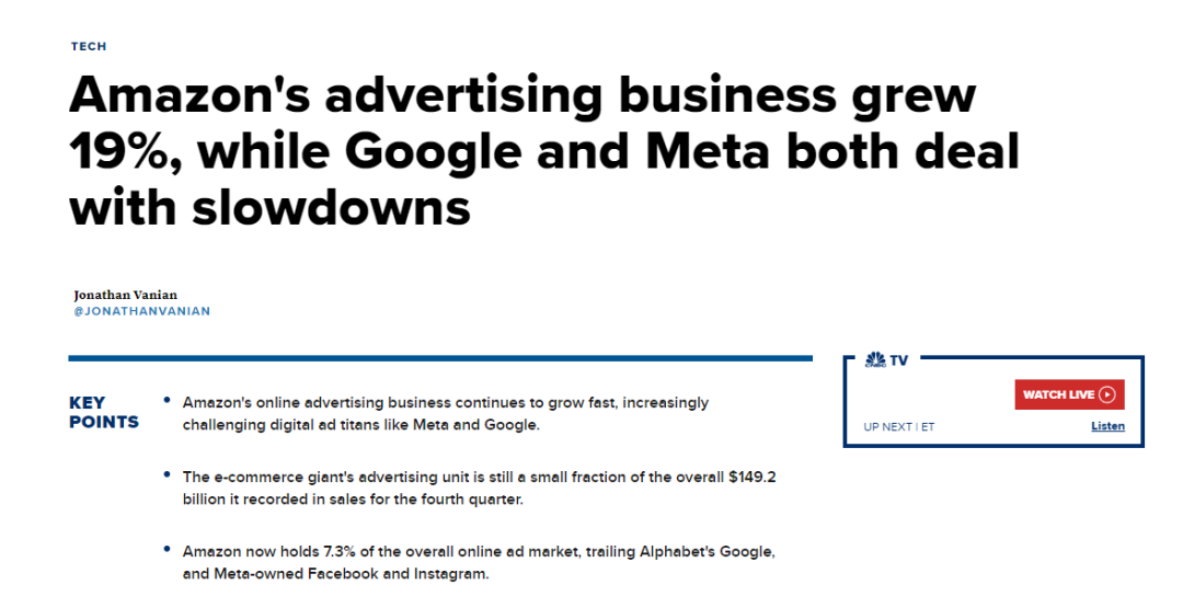 亚马逊广告业务增长19%!裁员风波终由卖家“埋单”