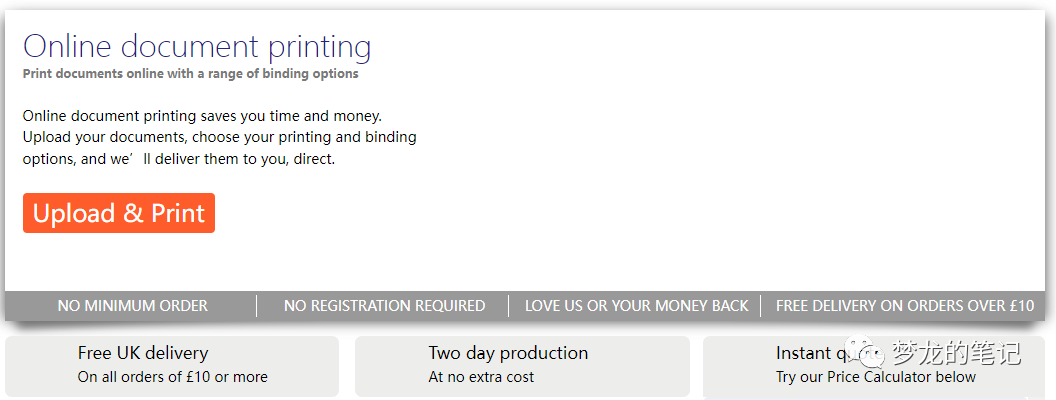 Etsy平台最好的POD供应商