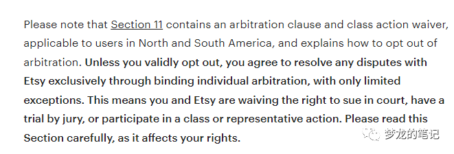 Etsy平台政策最新一些变化