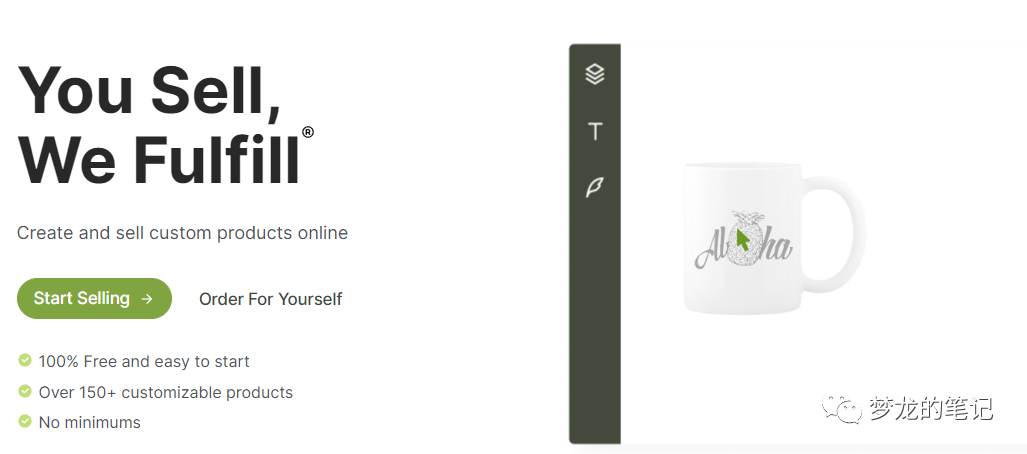 Etsy平台最好的POD供应商