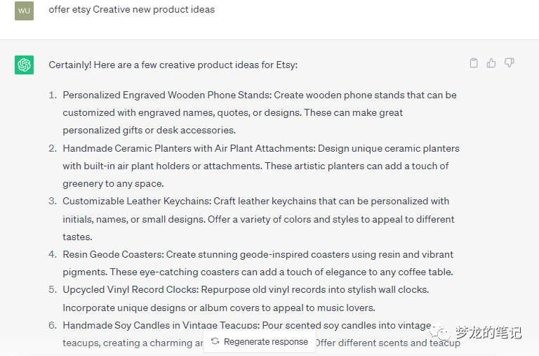 ChatGPT能为Etsy做哪些工作呢？