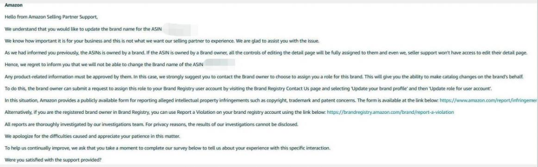 一个VC账号炒到100万！卖家恨之入骨