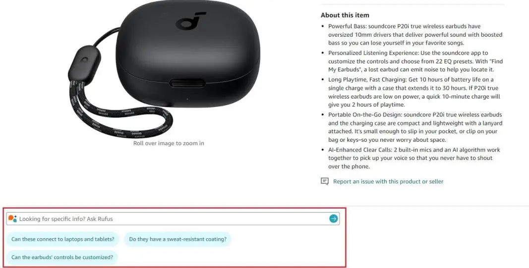 亚马逊前端大改版!运营思路要变了!