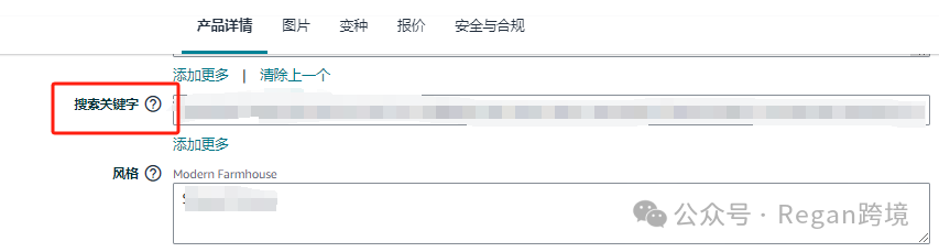 推链接原理：关键词怎么选，决定链接推广天花板（关键词全流程）