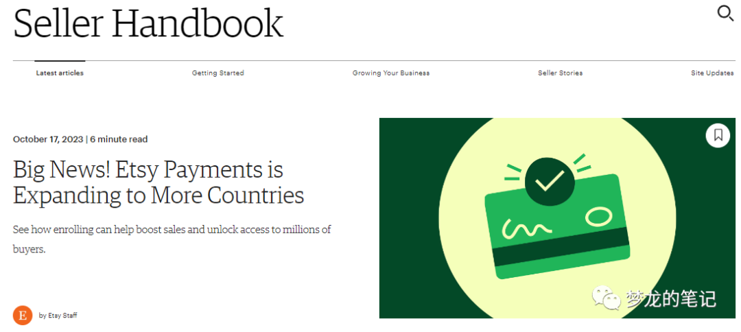 重磅消息，Etsy开放新的注册国家
