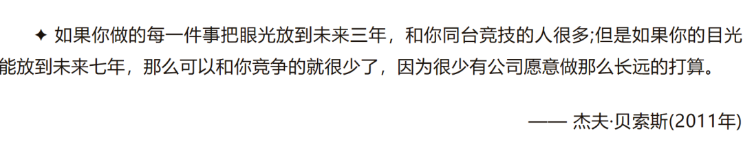 大卖重金反击，小卖选择鱼死网破......