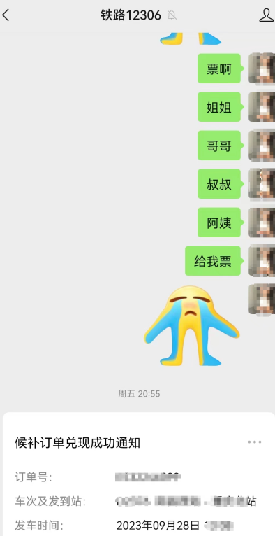 中秋国庆放15天?有跨境打工人正被迫离职!