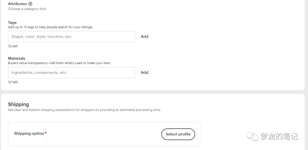 Etsy新版产品编辑页面，你习惯吗？