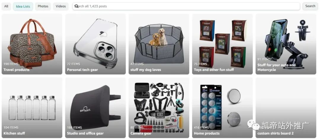 影响者视频迭代完成，正式发布！